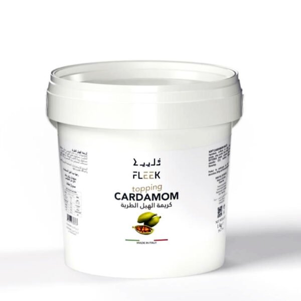 فلیك كریمة الھیل الطریة