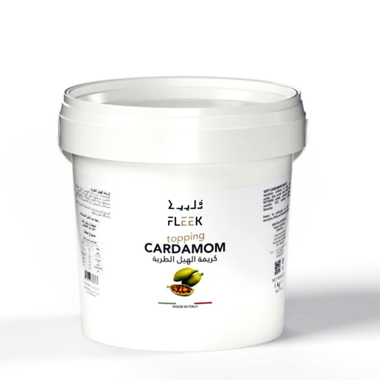 فلیك كریمة الھیل الطریة